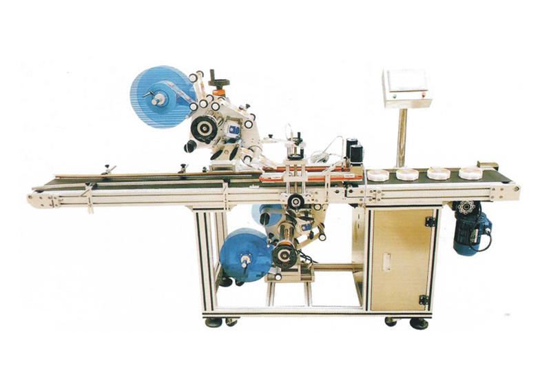 新全自动上下面贴标机 型号: GS-T8023
